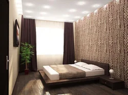 Fotosurat Yotoqxona Dizayni Arzon