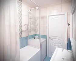 Design for a 2 by 1 bathroom