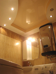 Ceilings bath photo plasterboard