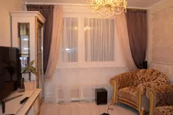 Balkon Pardalari Bilan Yashash Xonasining Ichki Qismi