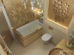 Дохили ванна тиллоӣ