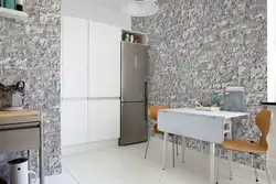 Oshxona Fotosurati Uchun Devor Qog'Ozini Yuvish