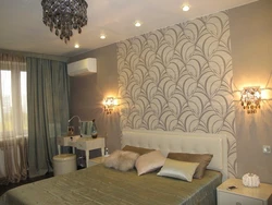 Photo wallpaper best bedrooms