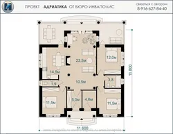 Interiors of one-story houses with 3 bedrooms