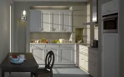 Ас Үй Интерьері Бір Қатарда