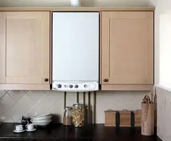 Фото Кухни В Доме С Котлом На Стене