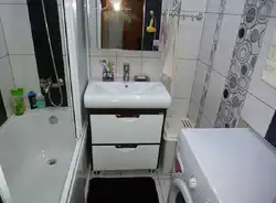 Ванная Комната В Хрущевке Дизайн Черно Белая