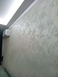 Ас үйдің қабырғаларына арналған сәндік сылақ, жууға болатын фотосурет