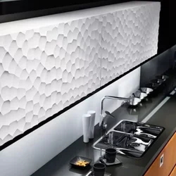 Corrugated facades for the kitchen photo