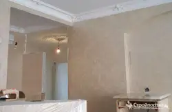 Ас интерьеріндегі ылғалды жібек сәндік сылақ