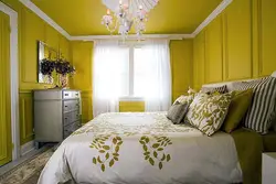 Light Yellow Bedroom Photo