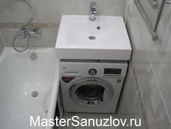 Bath Design With Washing Machine Under The Sink
