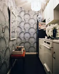 Wallpaper For The Kitchen Increasing The Space For A Small Kitchen Photo