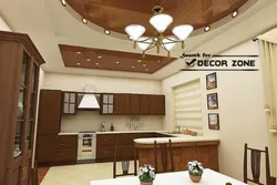 Examples Of Suspended Ceilings In The Kitchen Photo