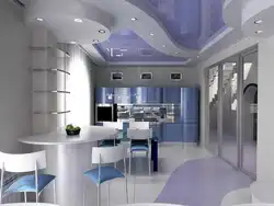 Examples of suspended ceilings in the kitchen photo