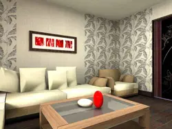 Combining wallpaper in the living room interior design