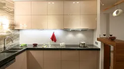 Маленькие Кухни Бежевого Цвета Фото