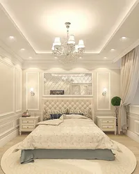 Pulsuz yataq otağı dizayn layihəsi