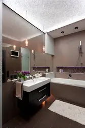 Bathroom Ceiling Design With Lighting
