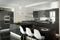 Black gray kitchen design