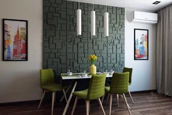 Kitchen Wall Design Options Photo