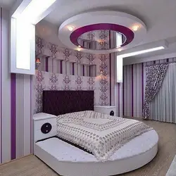 Plasterboard ceilings photos for the bedroom with your own lighting