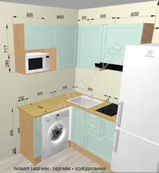 Тоңазытқыш пен кір жуғыш машинасы бар Хрущев асханасының бұрыштық дизайны