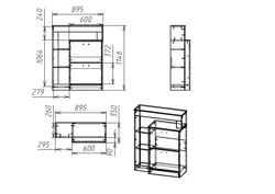 Do-It-Yourself Shoe Rack In The Hallway, Drawings And Diagrams, Photos