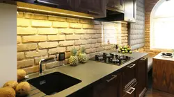 How best to decorate the walls in the kitchen photo