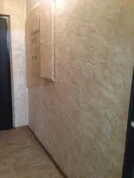 Санаттар 