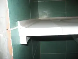 Катэгорыя 