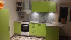 Жасыл Ас Үйге Қандай Тұсқағаз Сәйкес Келеді? Фото