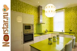 What kind of wallpaper will suit a green kitchen? photo