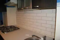 Mətbəx Kafel Önlük Fotoşəkili Bunu Necə Düzgün Etmək Olar