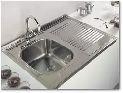 Mənim mətbəx lavabo şəklim