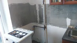 Чӣ тавр ба хориҷ қубурҳо дар ошхона дар Хрущев газ суратҳо