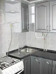 Як прыбраць трубы на кухні ў хрушчоўцы газавыя фота