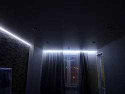 Акси шифти баланд дар хонаи хоб