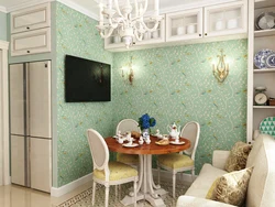 Wallpaper For Kitchen Provence Photo