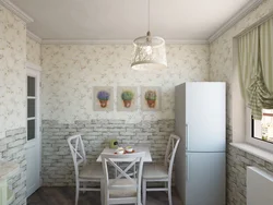 Provans fotosurati oshxona uchun devor qog'ozi