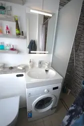Kiçik Vanna Otağı Fotoşəkilində Paltaryuyan Maşın