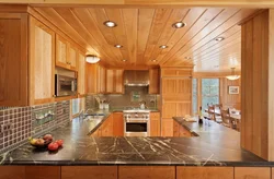 How to cover a kitchen with clapboard photo design