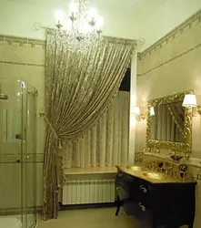 Занавески в ванной комнате на окно фото