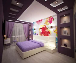Feng Shui Fotosuratiga Ko'Ra Yotoqxona Qanday Rangda