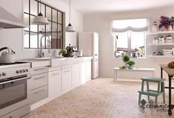 Kitchen design beautiful floor