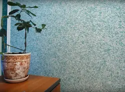 Фото дизайн стены жидкими обоями на кухне