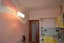 Фота Дызайн Сцены Вадкімі Шпалерамі На Кухні