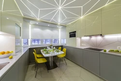 Apartment ceiling lighting design