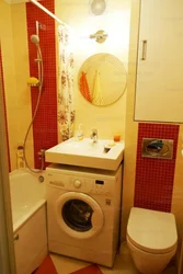 Small bathroom combined with toilet and washing machine photo design