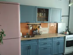Ескі Ас Үй Фотосуретін Қалай Бояуға Болады